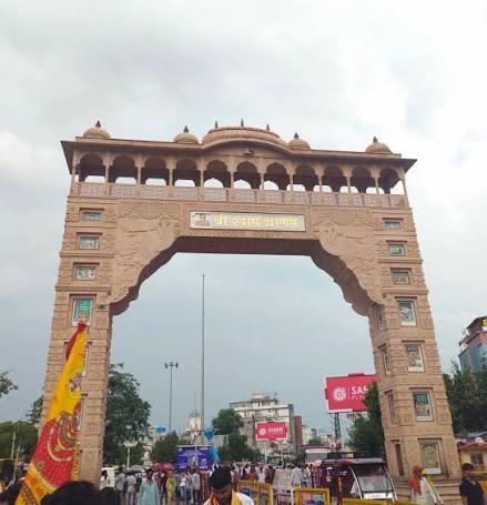 Khatushyam ji Tour
